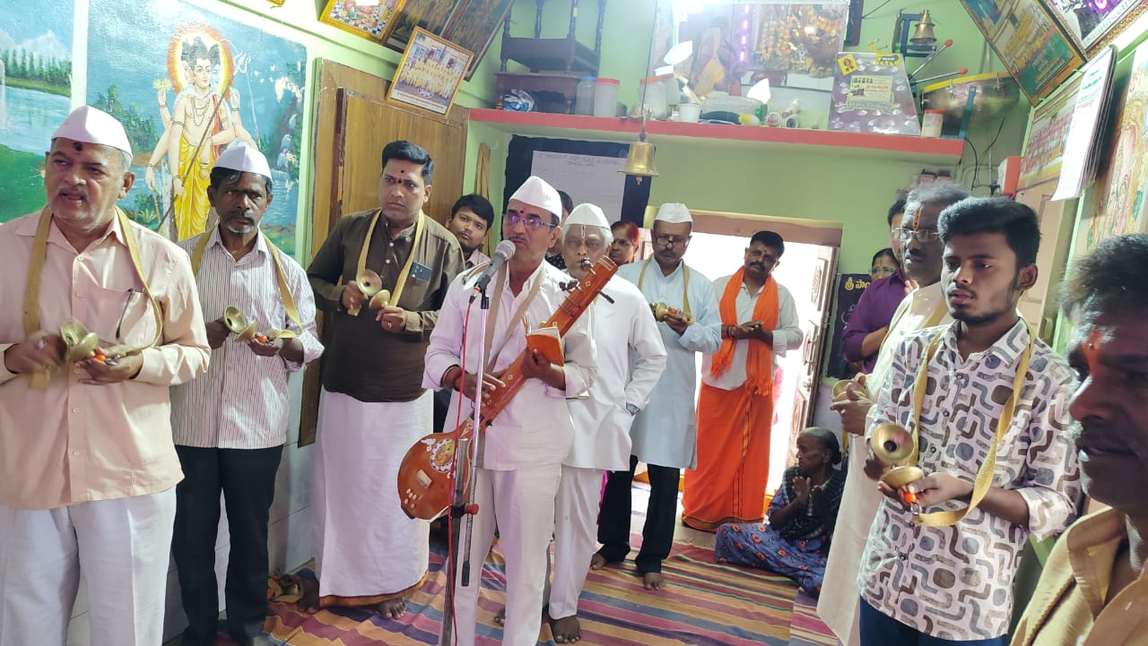 Dhanurmasam Bhajana Mahotsavam